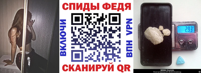 продажа наркотиков  Мурманск  Амфетамин Розовый 