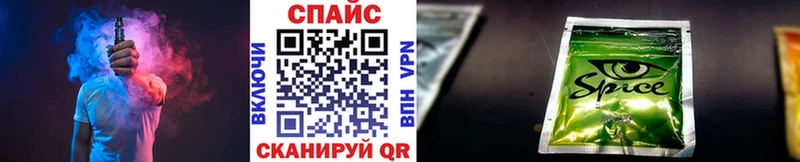 Бутират GHB цены Мурманск