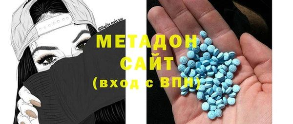 MDMA Алексеевка