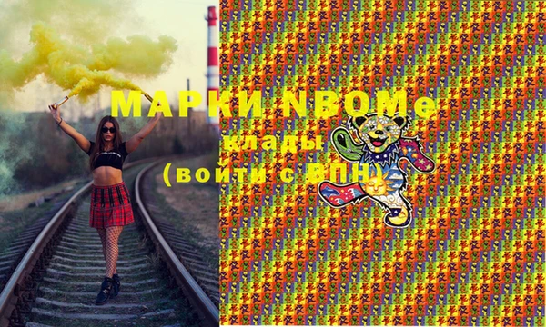 MDMA Алексеевка